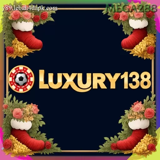 Luxury138
